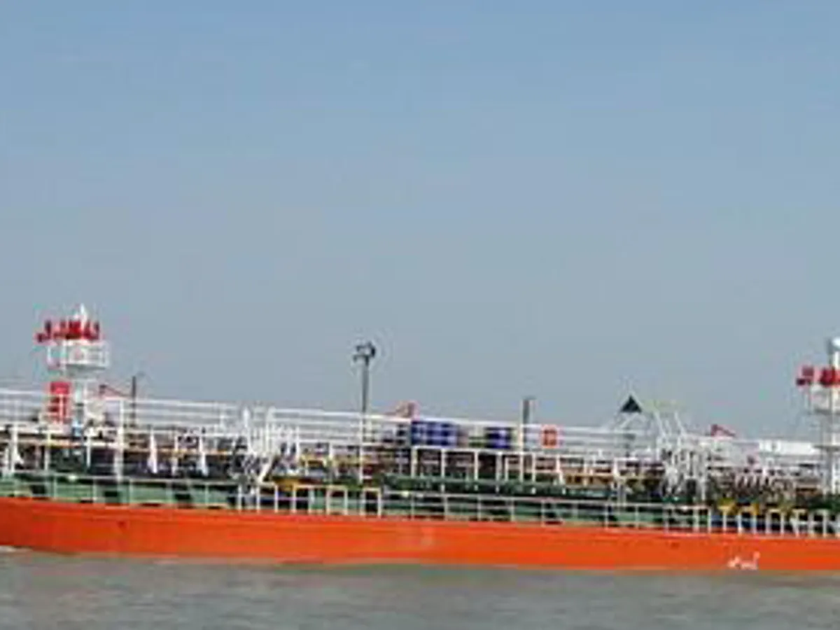 Oil/Chemical tanker for sale