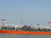 Oil/Chemical tanker for sale