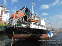 Oil/Chemical tanker for sale