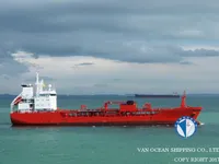 Oil/Chemical tanker for sale
