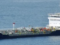 Oil/Chemical tanker for sale