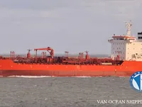 Oil/Chemical tanker for sale