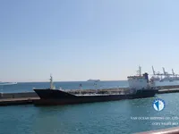 Oil/Chemical tanker for sale