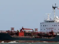 Oil/Chemical tanker for sale