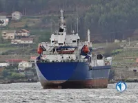 Reefer ship for sale