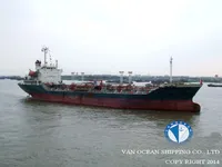 Oil/Chemical tanker for sale