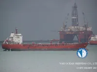 Oil/Chemical tanker for sale