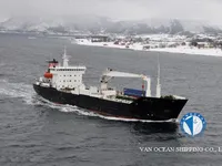 Reefer ship for sale