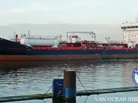 Oil/Chemical tanker for sale