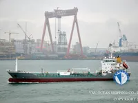 Oil/Chemical tanker for sale