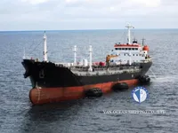 Oil/Chemical tanker for sale