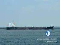 Oil/Chemical tanker for sale