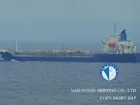 Oil/Chemical tanker for sale