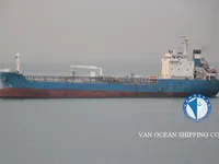 Oil/Chemical tanker for sale