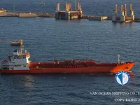 Oil/Chemical tanker for sale
