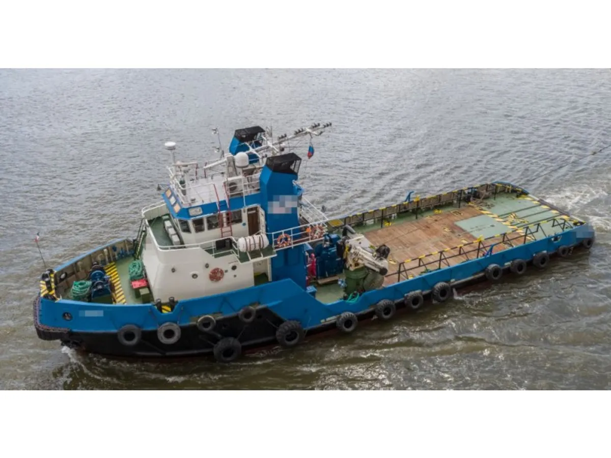 Anchor Handling Tug Supply Vessel (AHTS) for sale