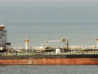 Oil/Chemical tanker for sale