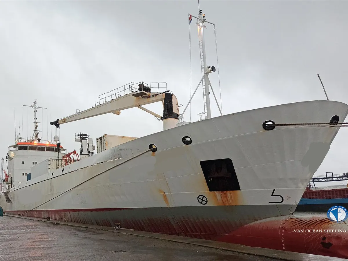 Reefer ship for sale