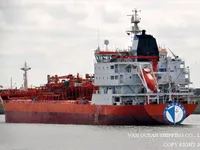 Oil/Chemical tanker for sale