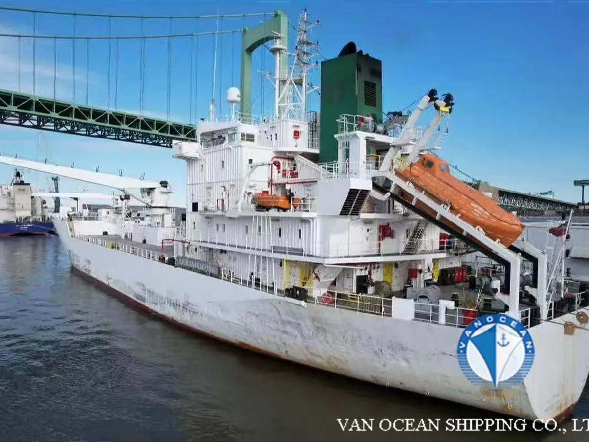 Reefer ship for sale