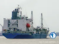 Reefer ship for sale