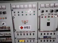 Pilot boat for sale