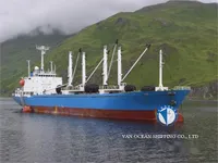 Reefer ship for sale