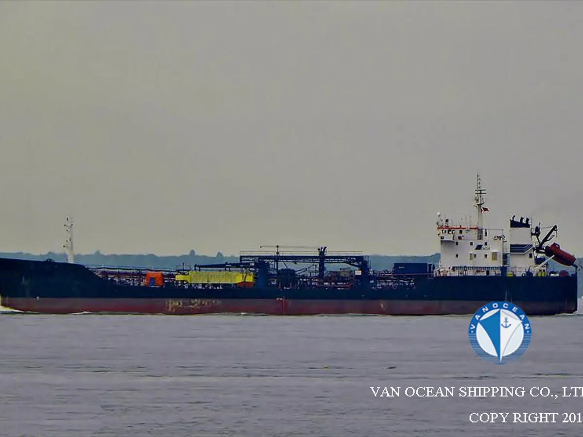 Oil/Chemical tanker for sale