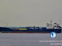 Oil/Chemical tanker for sale