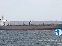 Oil/Chemical tanker for sale