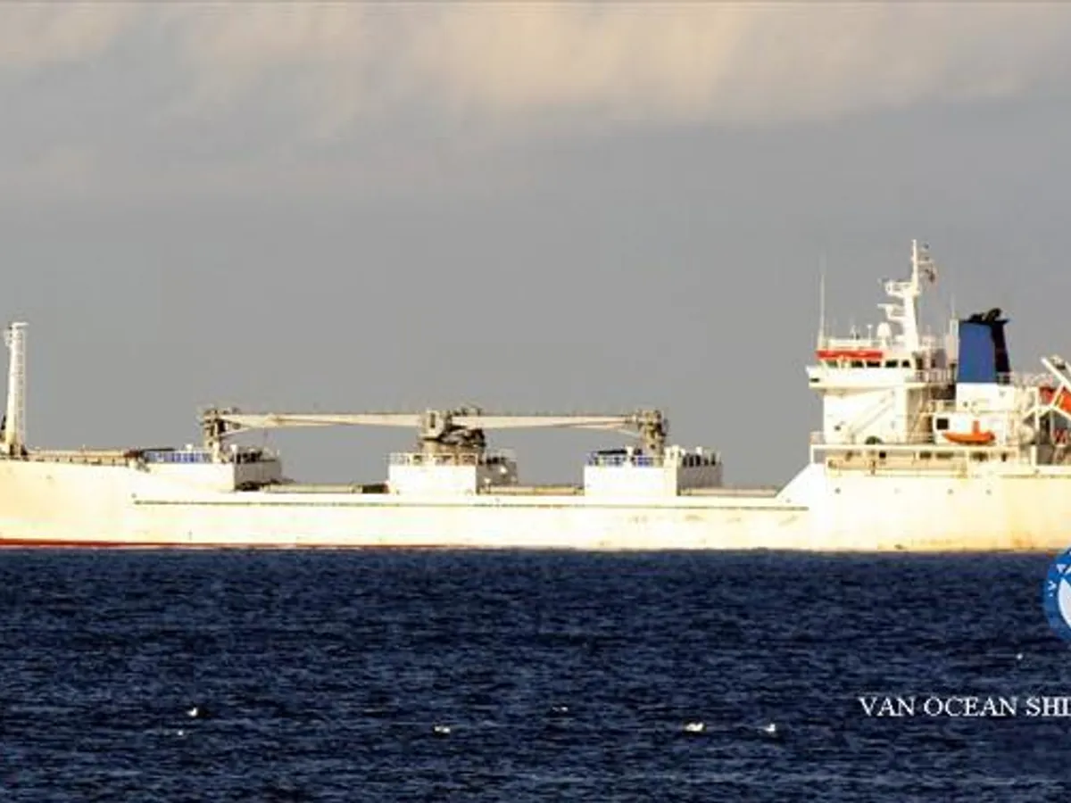 Reefer ship for sale