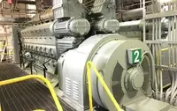 LNG carrier for sale