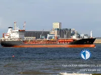 Oil/Chemical tanker for sale