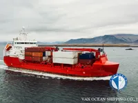 Reefer ship for sale