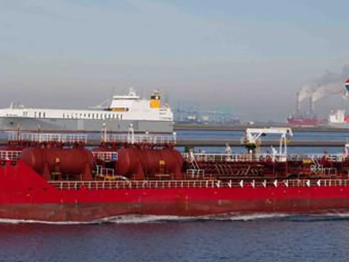 Oil/Chemical tanker for sale