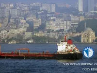 Oil/Chemical tanker for sale