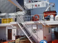 Oil/Chemical tanker for sale