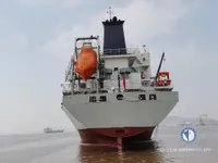 Reefer ship for sale