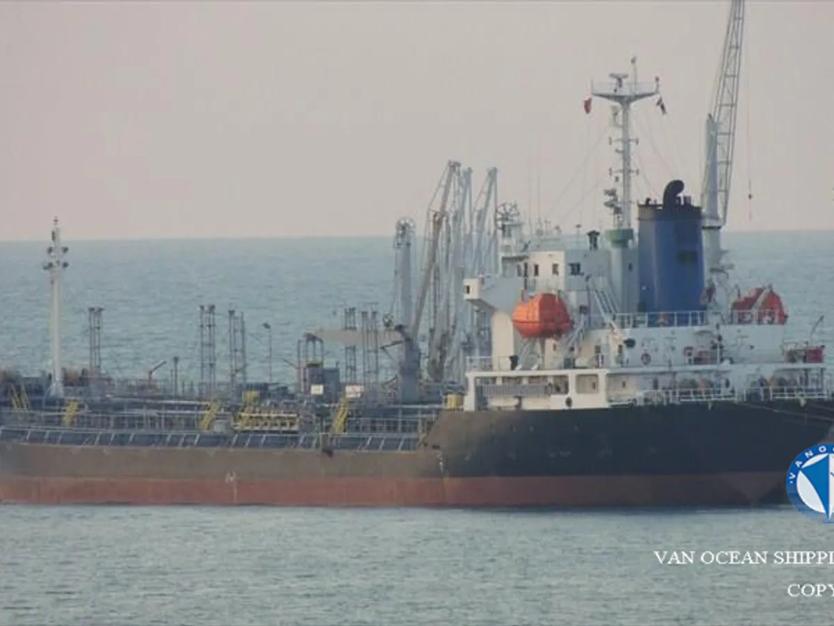 Oil/Chemical tanker for sale