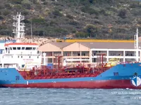 Oil/Chemical tanker for sale