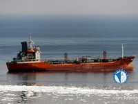Oil/Chemical tanker for sale