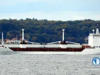 Reefer ship for sale
