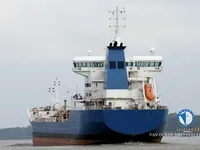 Oil/Chemical tanker for sale
