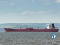 Oil/Chemical tanker for sale