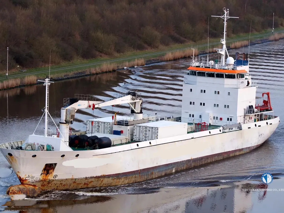 Reefer ship for sale