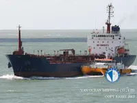 Oil/Chemical tanker for sale