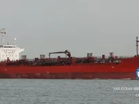 Oil/Chemical tanker for sale