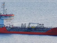 Oil/Chemical tanker for sale