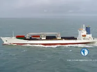 Reefer ship for sale