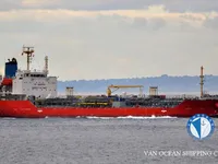 Oil/Chemical tanker for sale